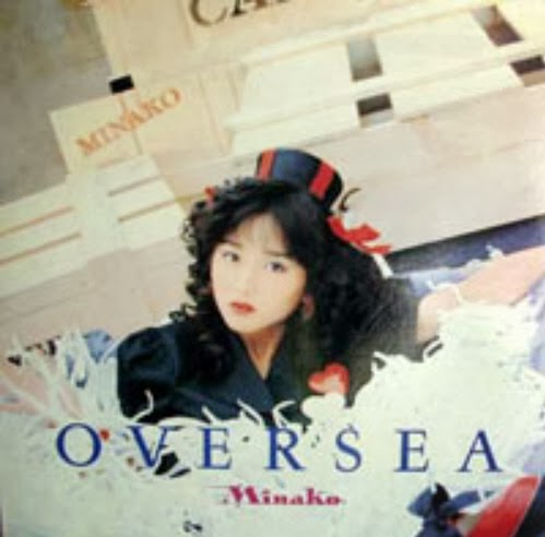 Minako Honda Oversea Download